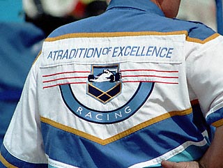 A Tradition of Excellence